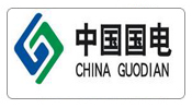 林德偉特合作客戶：國電北侖第三發(fā)電廠