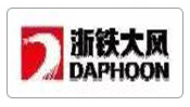 林德偉特合作客戶：浙鐵大風