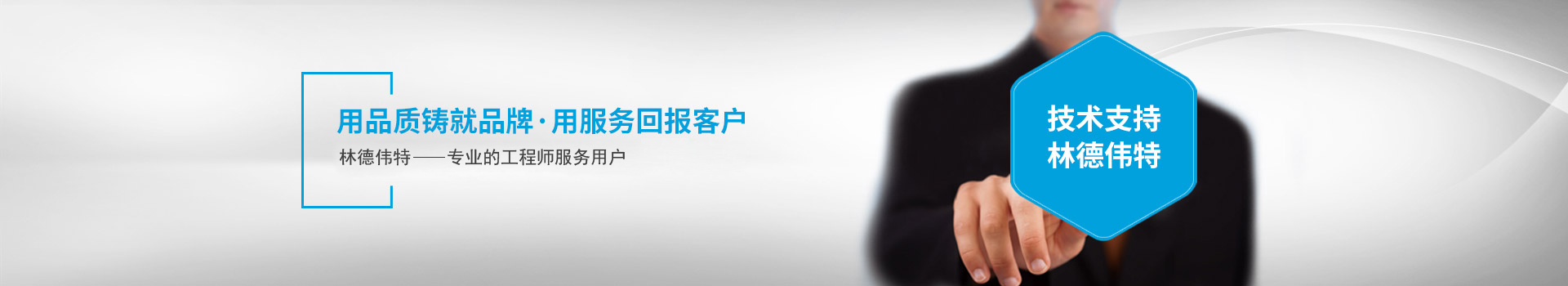 資訊默認廣告